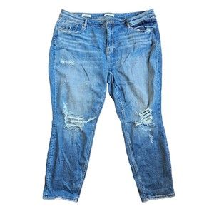 Vigoss Women's Marley Skinny Jeans Distressed Stretch Denim Size 22 NWT